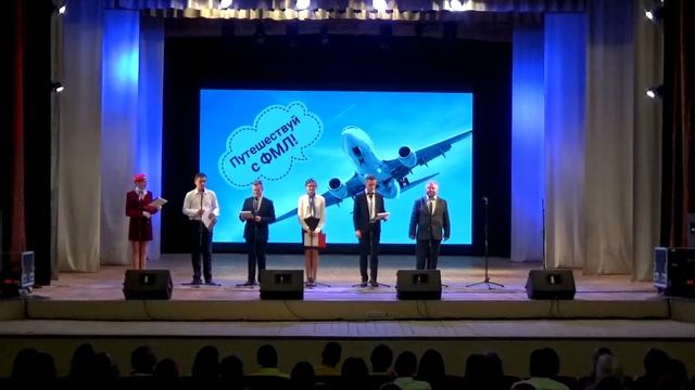 День лицея 2018 Выступление директора смотреть онлайн