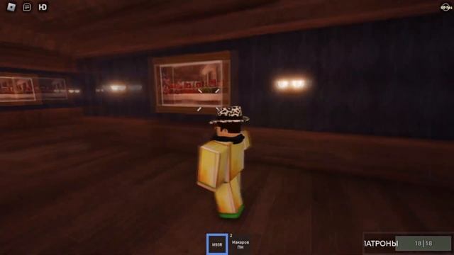 ДОРС роблокс, но с оружием / Doors BUT WITH GUNS roblox / Раздали оружие в игре ДВЕРИ роблокс смотреть онлайн