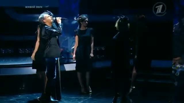 ОДИН В ОДИН)Тимур Родригез   Шер и Эрос Рамазотти