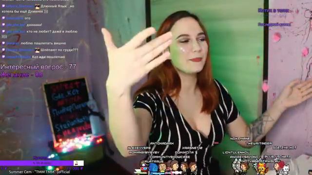 Стрим 18+ чтоли смотреть онлайн