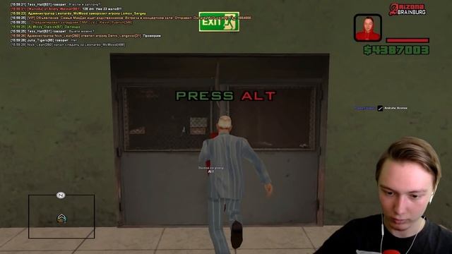 КАК СБЕЖАТЬ ИЗ ТЮРЬМЫ НА АРИЗОНЕ!?!? (ARIZONA RP/SAMP) смотреть онлайн