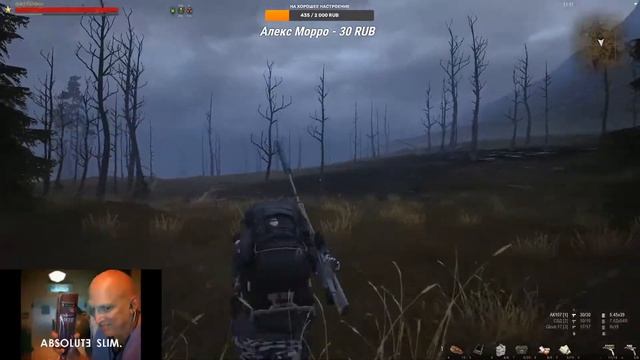 Stalker Online/Stay Out/Steam:сервер SPB Расслабляемся после работы) смотреть онлайн