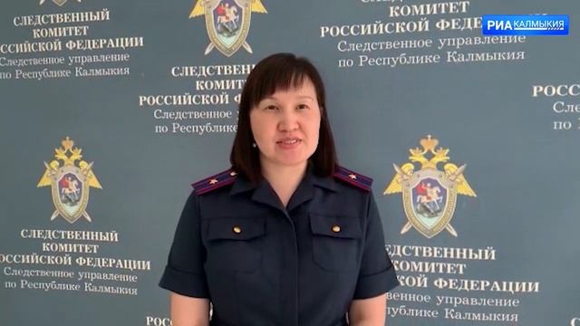 Сотрудник исправительного учреждения предстанет перед судом смотреть онлайн