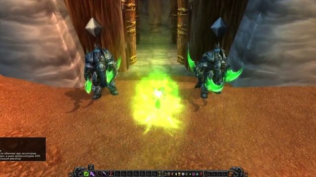 Сокровища Гринча(обычные и гарантированные ауры) смотреть онлайн