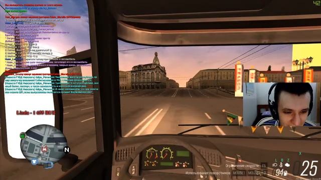 STREAM. МТА Провинция Демо (4 сервер). Может возьмём другие работы $$$. смотреть онлайн