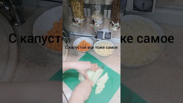 Диетический суп