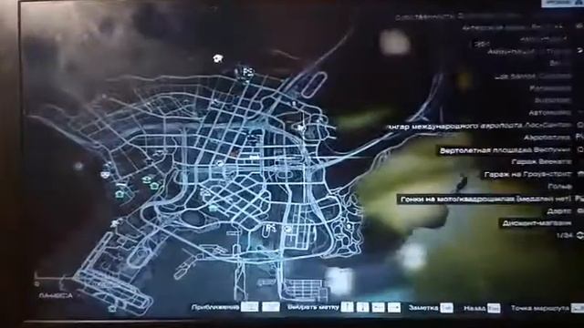 Два новых способа заработка денег в GTA 5 в одиночной игре смотреть онлайн