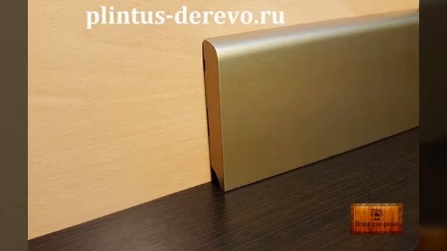 Плинтус из дерева плоский высотой 100мм. смотреть онлайн