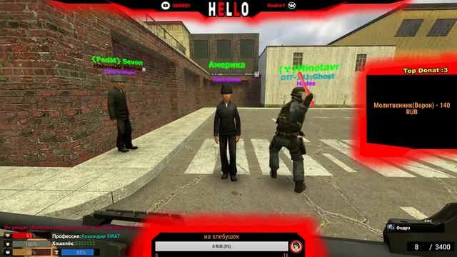 STREAM█Garry's Mod█Drak RP█GMRP#1█Metro 2033█Follaut█STALKER█ смотреть онлайн