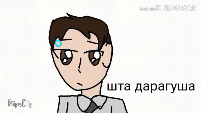 Реакция Коннора на его фанатку :D смотреть онлайн