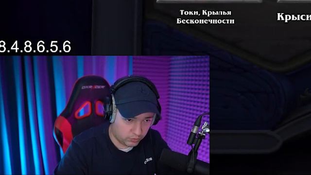 ФРИК (ПИШЕТ 1) смотреть онлайн