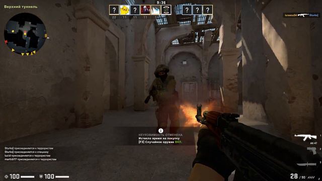 #3 CS:GO - интересная игра смотреть онлайн