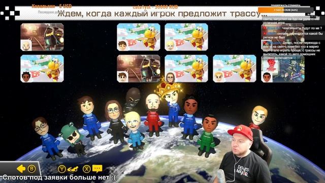 Лучший регион для Nintendo Switch Online и EShop?