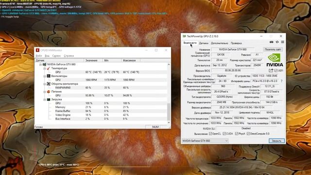Gigabyte PCI-Ex GeForce GTX 660 2GB GDDR5(GV-N660OC-2GD) смотреть онлайн