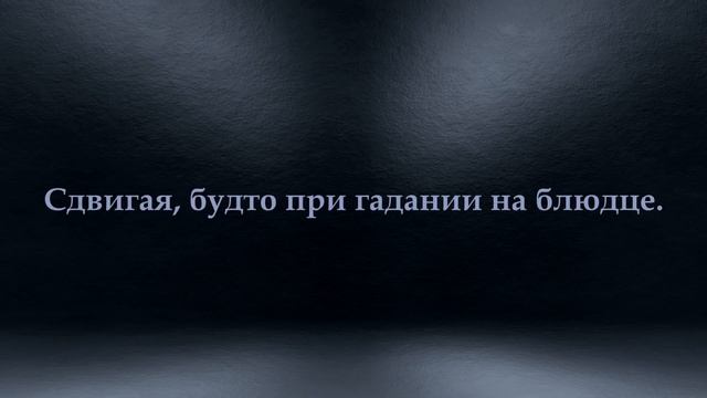 "...Как много тех, с кем можно лечь в постель..." - Эдуард Асадов. Читает Леонид Юдин смотреть онлайн