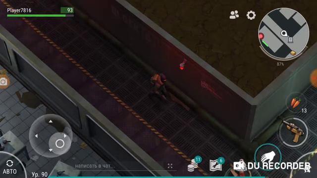 Бункер аляфа#2 смотреть онлайн