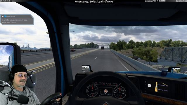 American Truck Simulator / Montana / Конвои / # 36 смотреть онлайн
