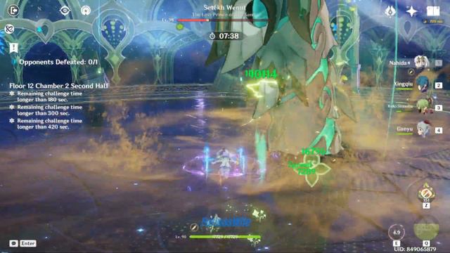 SPIRAL ABYSS 4.4 Navia TASER MOP + Nahida HYPERFRIDGE FLOOR 12 смотреть онлайн