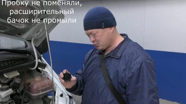Газель - 20-30 т.км, уже меньше страданий, но все еще хватает!!! 3 часть. смотреть онлайн