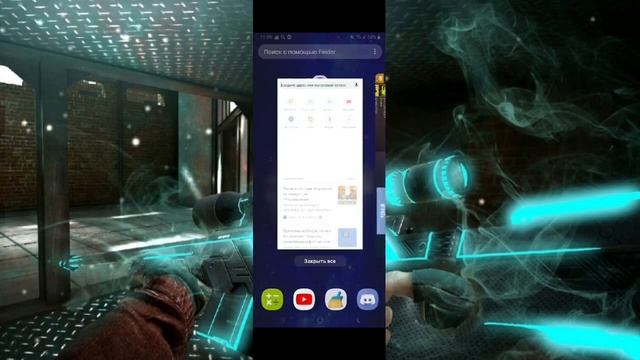 Как вернуть деньги с доната в игру (подробная версия) смотреть онлайн