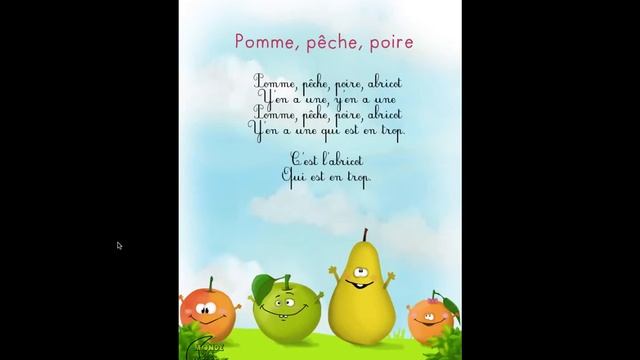 Французский язык с детьми. "Peche, pomme, poire…. " смотреть онлайн