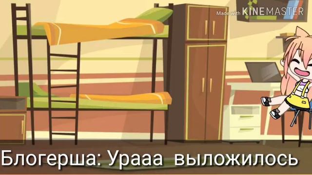 👽Иди к тому о чём мечтаешь👽мини фильм acha Life не судите строго! смотреть онлайн