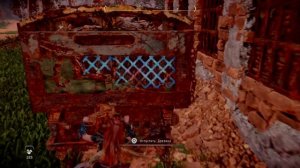 Гайд: исследуем руины с реликвиями «Тревожная пустошь» в Horizon Forbidden West