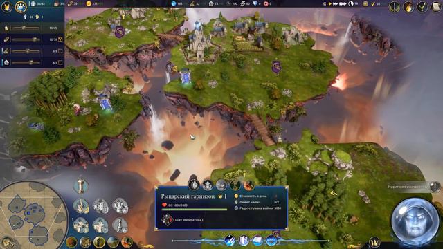 Driftland The Magic Revival - прикольная экономическая стратегия про летающие острова