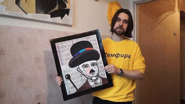 Мастер-класс - "Трансформация портрета в стиле поп-арт" (Александр Кока) смотреть онлайн