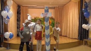 Сказка Волшебник изумрудного города 2018