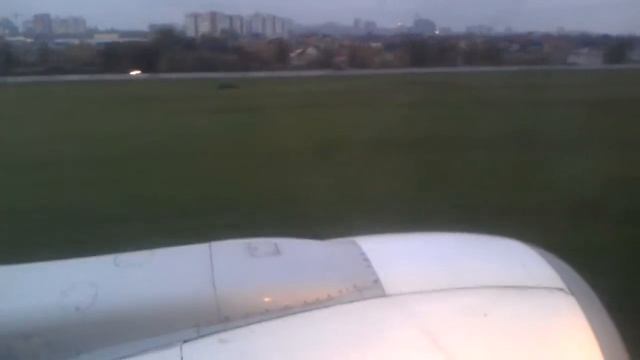 Посадка Киев, Жуляны смотреть онлайн