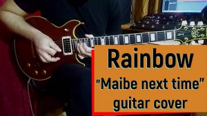 Виктор Берег-Rainbow - «Maybe next time».(кавер)