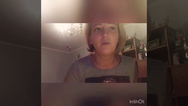 Она была суровой... смотреть онлайн