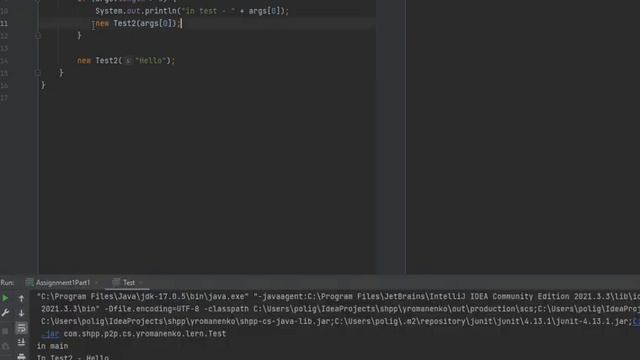 Java main arguments command String смотреть онлайн
