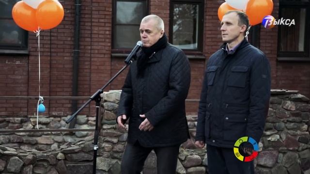 Улица Академика Королева торжественно открыта после ремонта смотреть онлайн