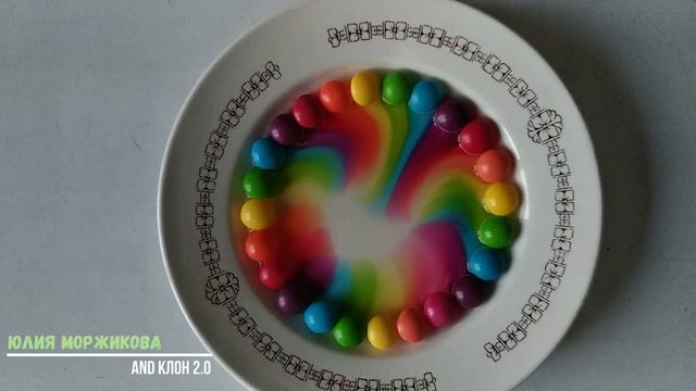 Диффузия. Физика — это не только скучные формулы, но и красивые явления и эксперименты смотреть онлайн