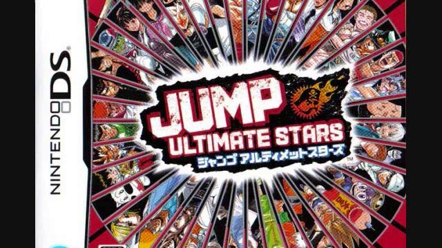 Tournament Mt. (Kinnikuman) - Jump Ultimate Stars смотреть онлайн