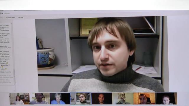 "МЫ" - о чем это?.. Многообразие опыта, часть 4 смотреть онлайн