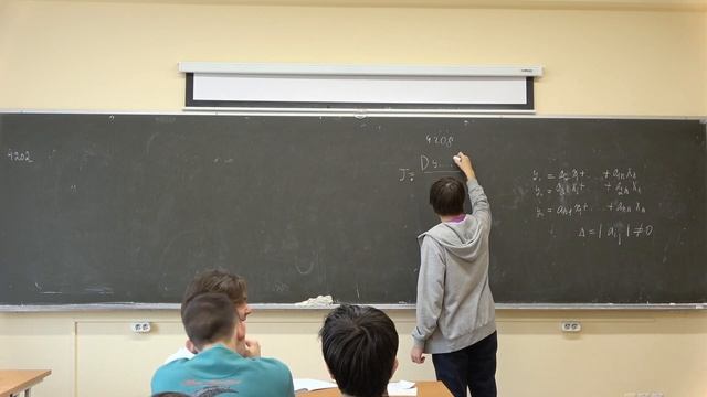 Домрина А.В. | Семинар 19 по Математическому анализу II | ВМК МГУ смотреть онлайн