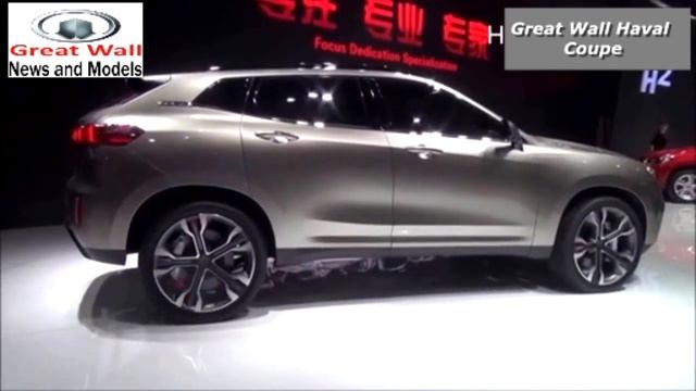 Обзор нового Great Wall Haval Coupe (Грейт Волл Хавал Купе) 2015 смотреть онлайн