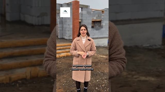 Коттедж 105 кв. м. в КП «Седельники Park»(30 мин до центра города) всего за 6 800 000₽ #екатеринбур