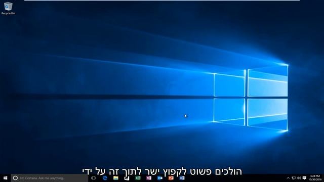 תיקון: כונן DVD לא זוהה ב- Windows 10 [מדריך השלם] смотреть онлайн