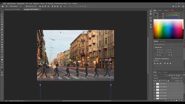 Урок 6 - Курс Adobe Photoshop смотреть онлайн