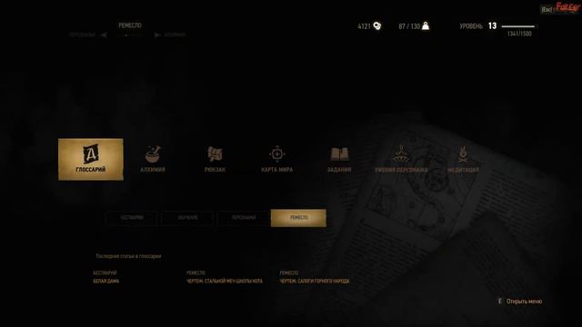 The Witcher 3: Wild Hunt #92 - Заказ: Белая Дама смотреть онлайн