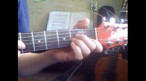 Романс - Не жалею, не зову, не плачу  Аккорды на гитаре.