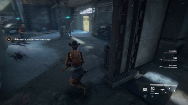 WWZ Посиделки на Камчатке2 часть3 #wwz #worldwarz #ночнаясмена