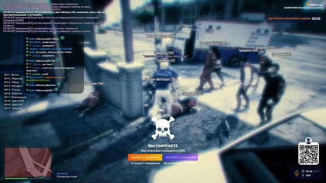 ? СТРИМ GTA 5 RP Downtown 2K | ШЕРИФСКИЙ ПАТРУЛЬ #15 смотреть онлайн