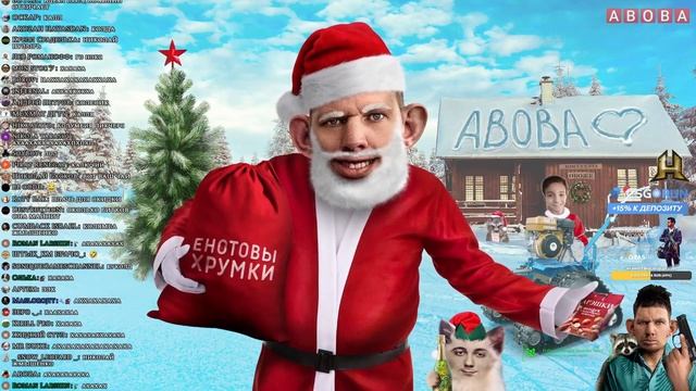 ГЛАД ВАЛАКАС ЗВОНИТ И ПОКУПАЕТ ВИДЕОКАРТУ, СКОЛЬКО НА НЕЙ ПОЛИФОНИЯ (ROFL IN SKYPE) смотреть онлайн