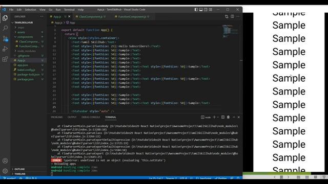 React Native in Tamil | Mobile App Development | Android App | IOS App | IMDB Clone | Tamil Skillhu смотреть онлайн