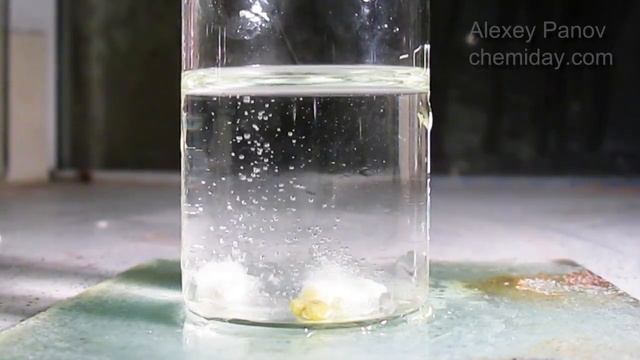 Реакция хлорида алюминия с водой смотреть онлайн
